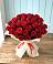Букет 29 Красных роз в Пески