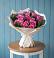Букет цветов из: Розы в Пески