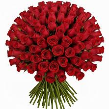 Букет Красные розы Чери Лав в Пески